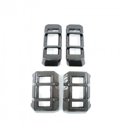 Комплект защитных пластиковых накладок на оптику (перед/зад) JETOUR T2 Комплект защитных пластиковых накладок на оптику (перед/зад) JETOUR T2