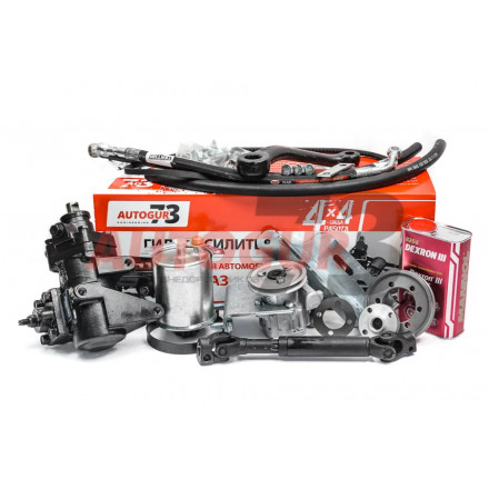 Гидроусилитель руля ГУР УАЗ 31514, 315195 Хантер (YuBei) двигатель УМЗ 421 (короткая рулевая колонка н/о)