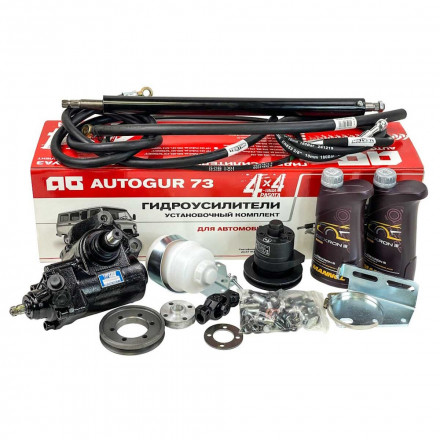 Гидроусилитель руля ГУР УАЗ 452 Буханка (YuBei) двигатель УМЗ 417