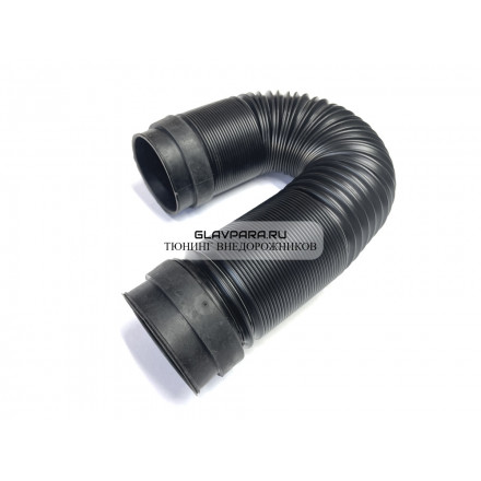 Гофра для шноркеля универсальная D80 (от 26 см до 80 см)