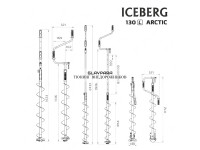 Ледобур ТОНАР ICEBERG-ARCTIC 130L-1900 v3.0 левое вращение