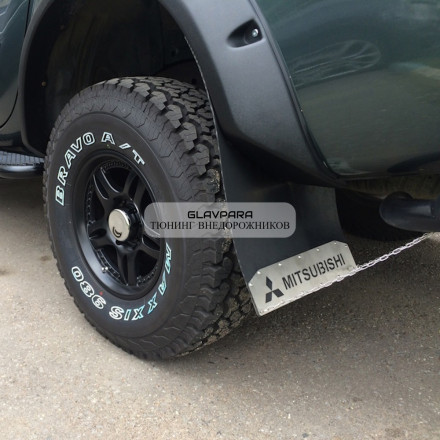 Универсальные брызговики для внедорожников Mitsubishi Pajero (комплект 2 шт.)
