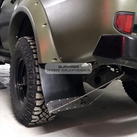 Универсальные брызговики для внедорожников Mitsubishi L200 (комплект 2 шт.)