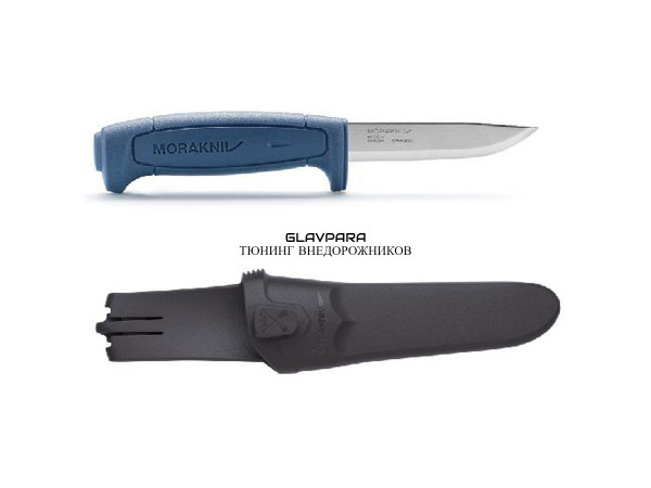 Нож MORAKNIV Basic 546, длина клинка 91 мм, синий