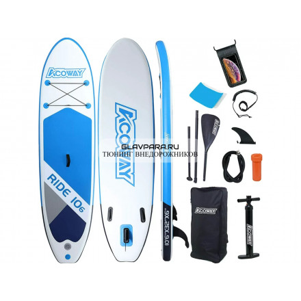 Надувная доска для SUP (САП) серфинга 320*80*15 A02 ACOWAY однослойная, 3 плавника