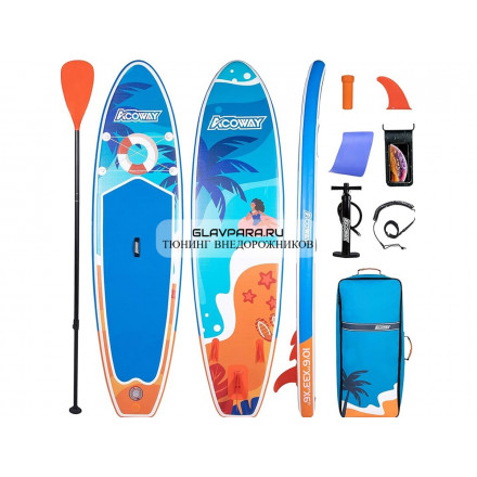 Надувная доска для SUP (САП) серфинга 320*80*15 A03 ACOWAY однослойная, 3 плавника