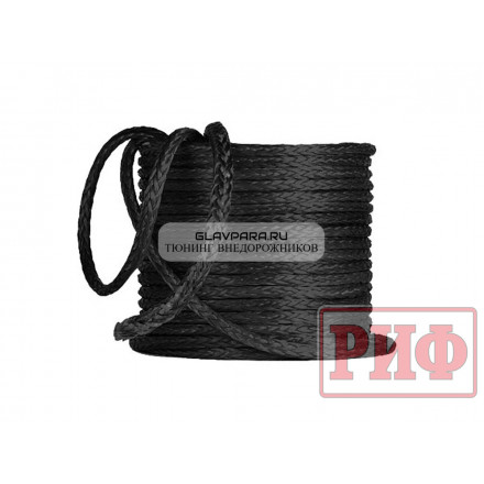 Трос для лебедки синтетический РИФ 11 мм черный