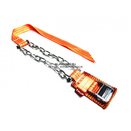 Браслет противоскольжения "4WD" R16-R21 для шин 245-305 мм