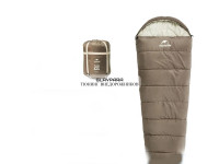 Мешок спальный Naturehike Mummy MJ300, 205х75 см, (левый) (ТК: +4C), коричневый