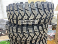 Шина внедорожная Maxxis M8060 Trepador 35x12,5-15 121K