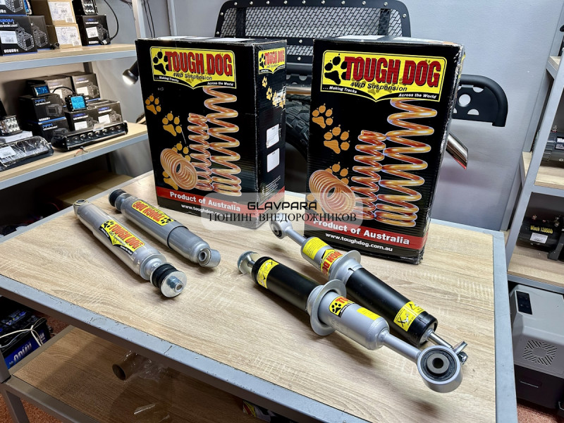 Комплект подвески Tough Dog для Toyota Land Cruiser 200 нагрузка перед 50 кг зад до 300 кг лифт 40/20 мм Комплект подвески Tough Dog для Toyota Land Cruiser 200 нагрузка перед 50 кг зад до 300 кг лифт 40/20 мм