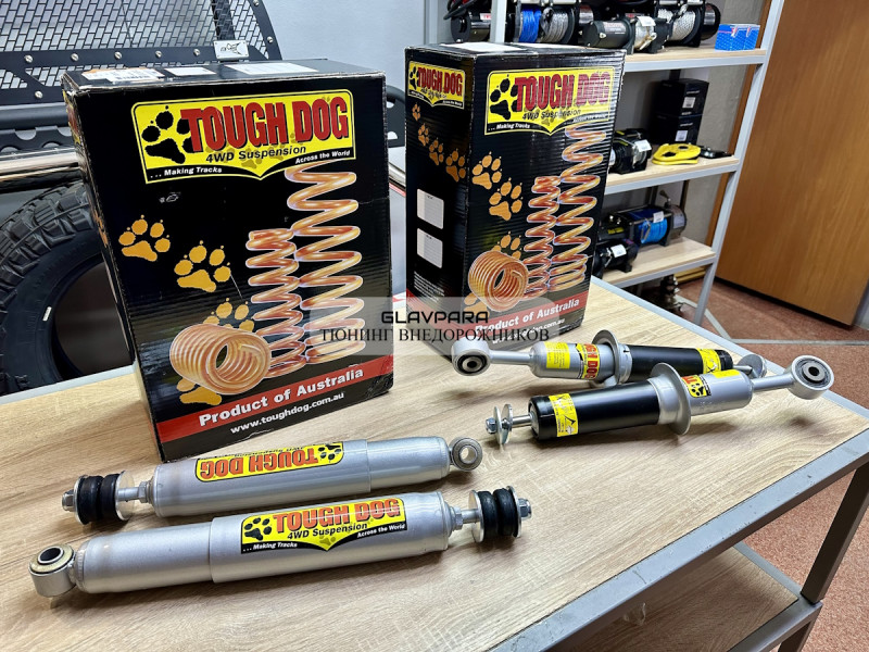 Комплект подвески Tough Dog для Toyota Land Cruiser 200 нагрузка перед 50 кг зад до 300 кг лифт 40/20 мм Комплект подвески Tough Dog для Toyota Land Cruiser 200 нагрузка перед 50 кг зад до 300 кг лифт 40/20 мм