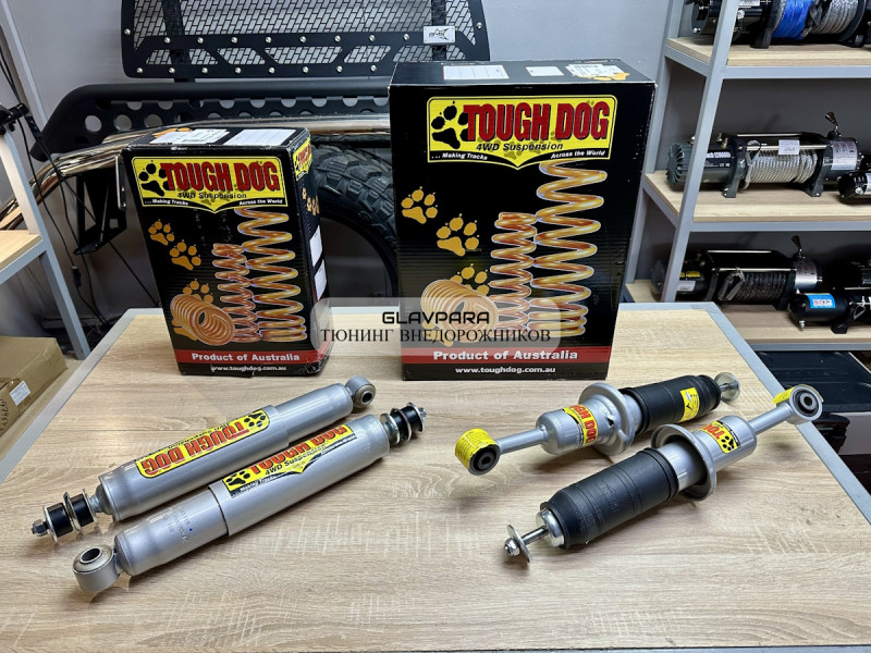 Комплект подвески Tough Dog для Toyota LC Prado 120 нагрузка перед до 50 кг зад до 300 кг лифт 40 мм Комплект подвески Tough Dog для Toyota LC Prado 120 нагрузка перед до 50 кг зад до 300 кг лифт 40 мм