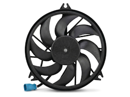 Охлаждение